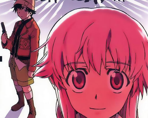 The Future diary (mirai nikki) Diagram